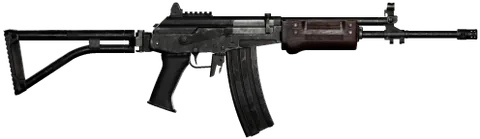 Galil — inventory artwork