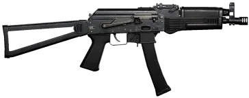 PP-19 Vityaz — inventory artwork